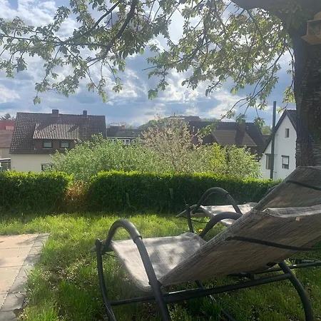 Hearzzeit Апартаменты *